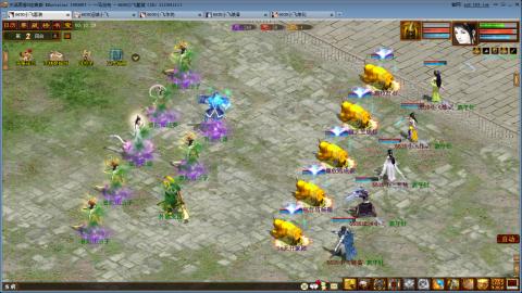 一马当先春节区整！整！整！