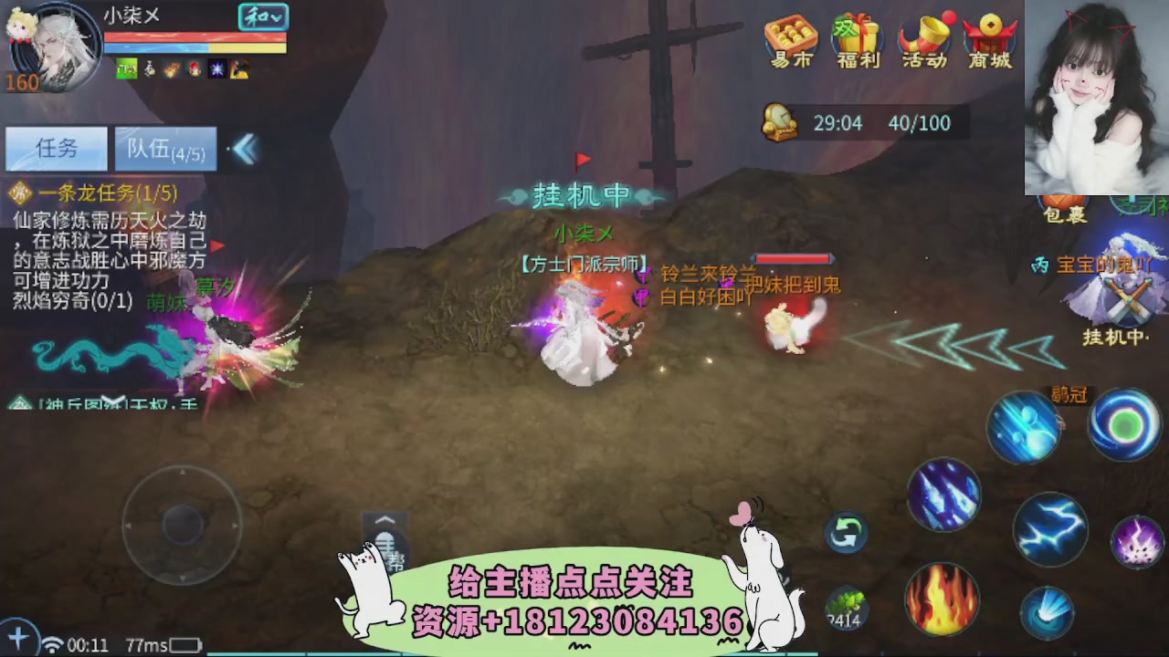 世界上居然有你这样的人