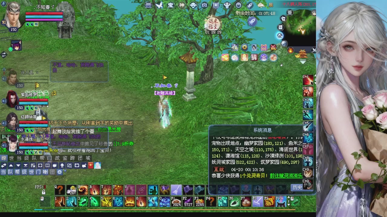 来都来了 点个关注吧