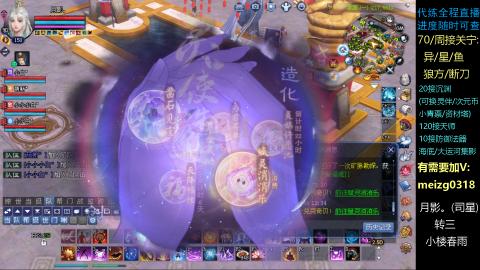 接关宁/沉渊/集影