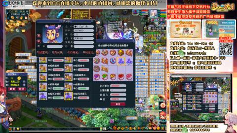 姑苏城 有问题加好友留言必回