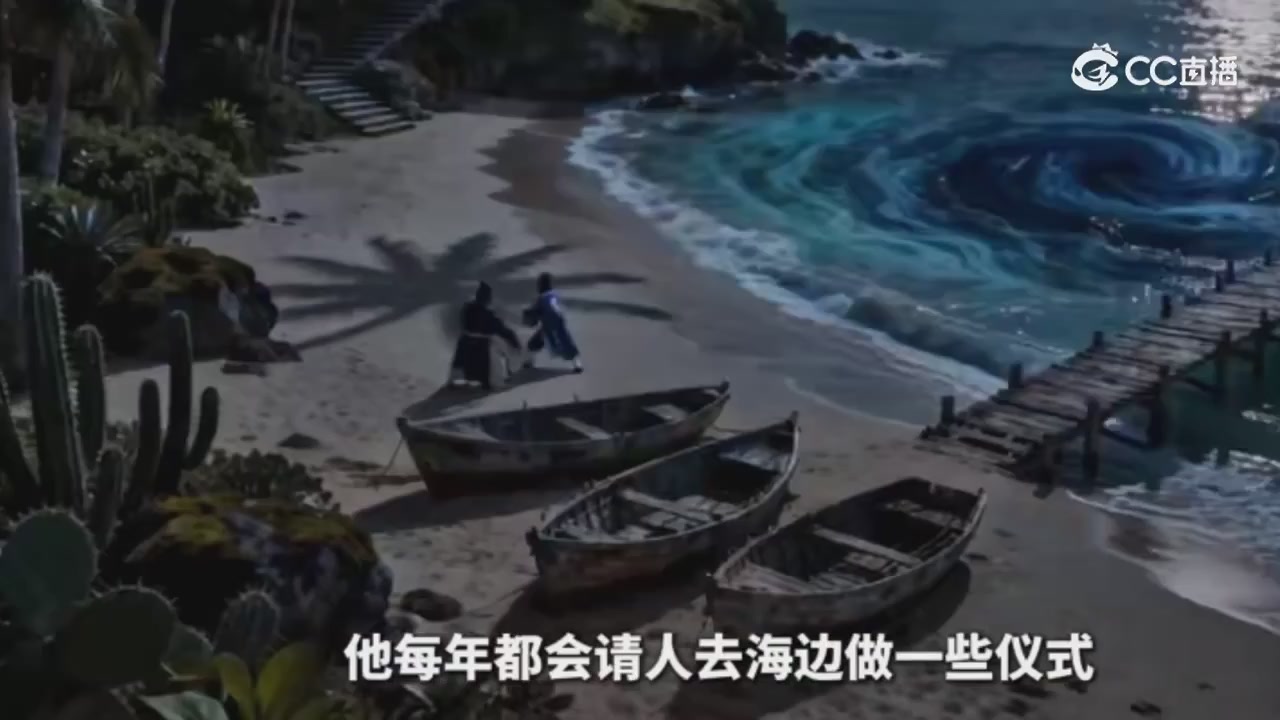 梦幻主线剧情-持续更新中