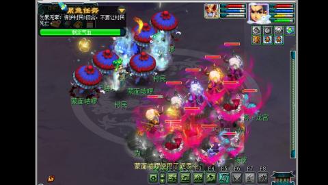 艰难前行的凌波三法