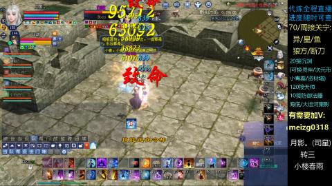 接关宁/沉渊/集影