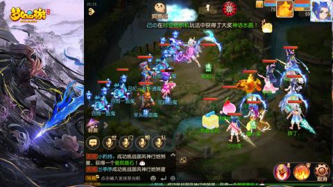 精锐菜鸡日常酱油九转托管