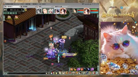 欢迎来到我的直播间