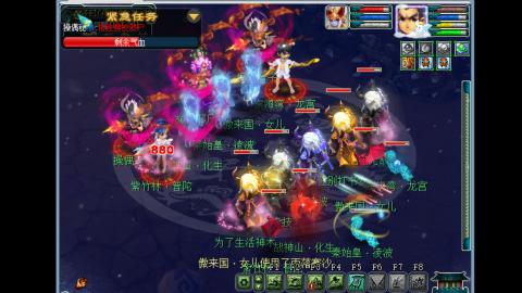 艰难前行的凌波三法