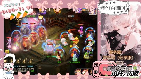 陪伴是最浪漫的旅程