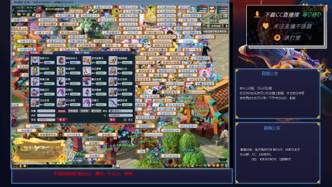 单开175下班4小时如何快速刷够400W