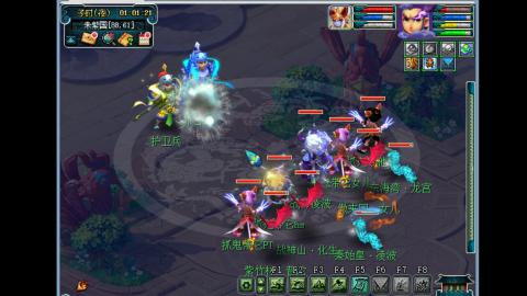 艰难前行的凌波三法