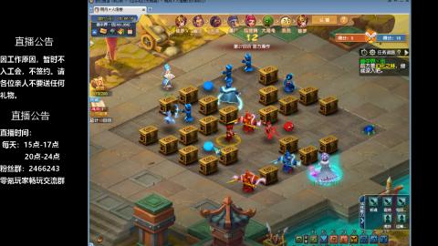 0氪艰难养号飞升从师门开始