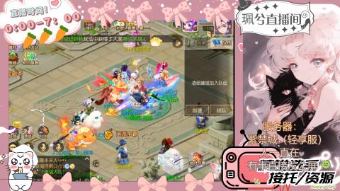 陪伴是最浪漫的旅程