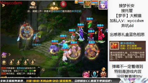 接大海龟活动最后俩天