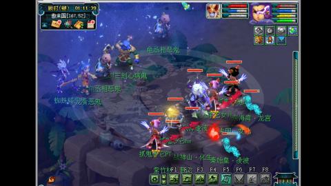 艰难前行的凌波三法