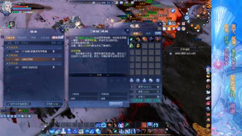 生活不易，书辞卖艺