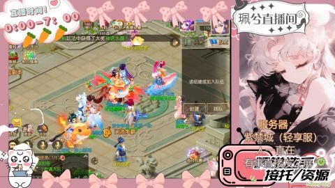 陪伴是最浪漫的旅程