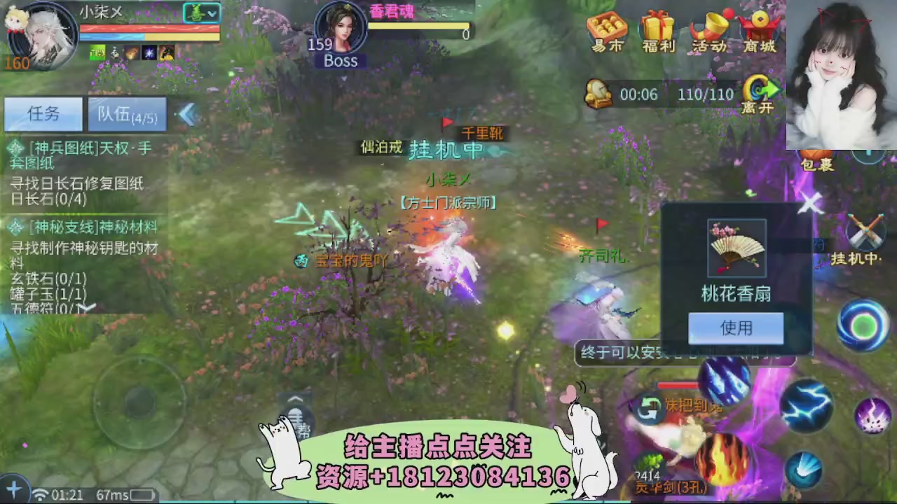 世界上居然有你这样的人