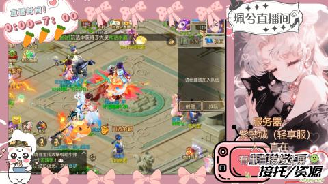 陪伴是最浪漫的旅程