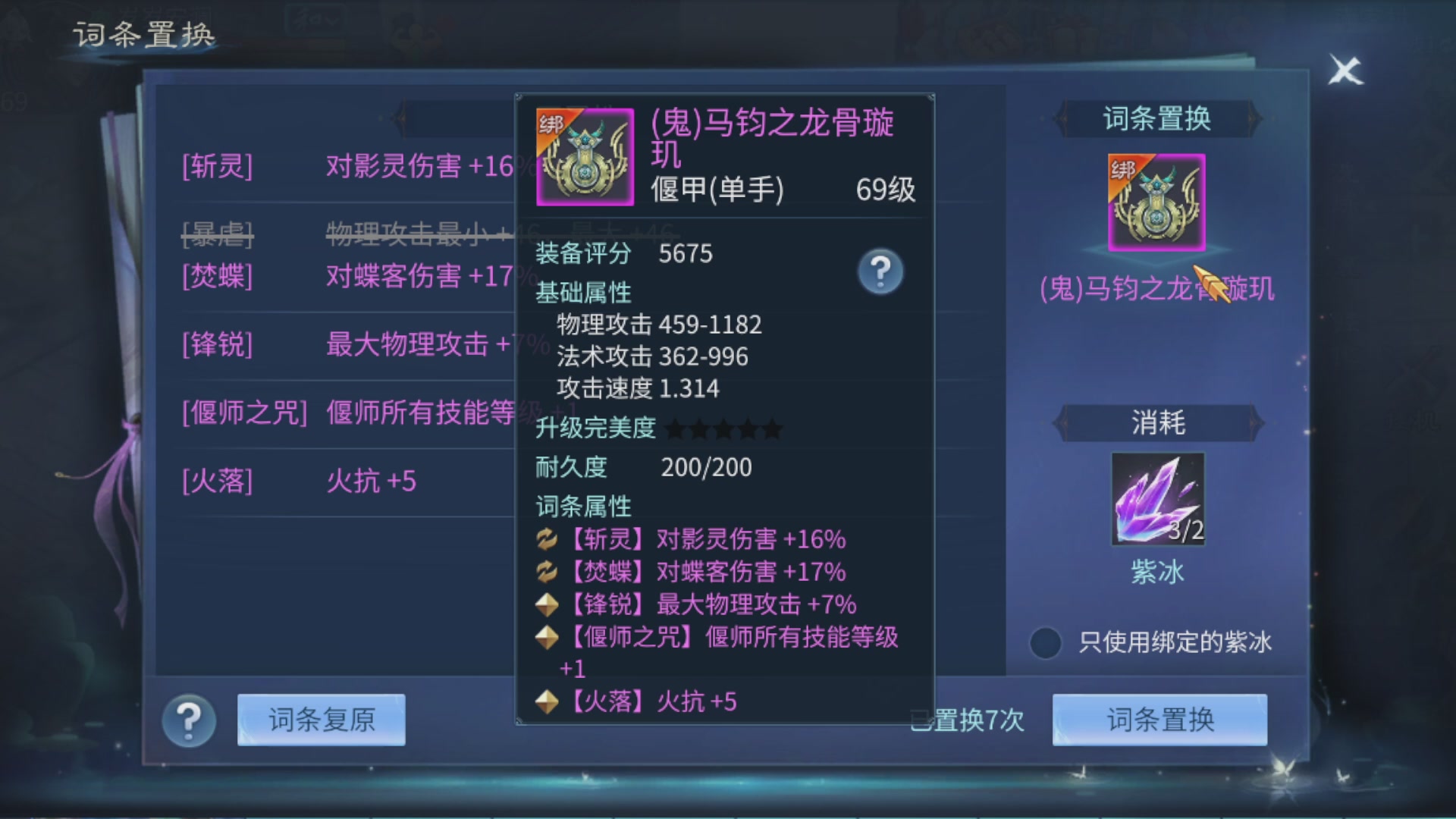 资源超白~