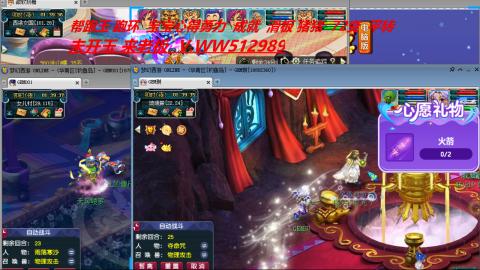 万里长城小姐姐接跑玉跑环心得