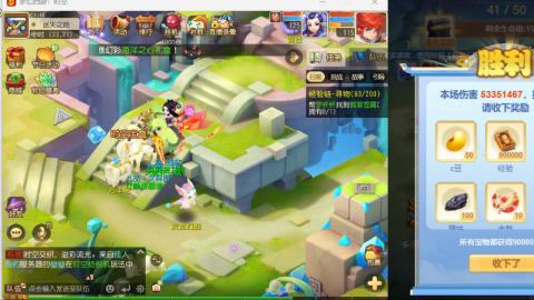 只希望我能带给你们快乐