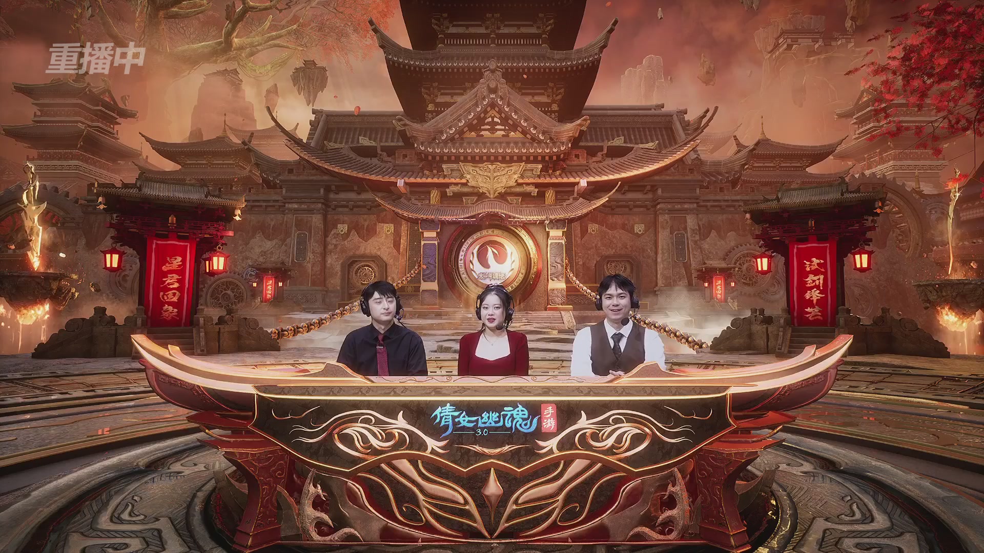 【重播】第二十七届太一斗魂坛跨服冠军专访