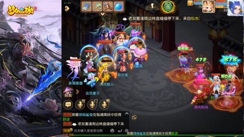 精锐菜鸡日常酱油九转托管