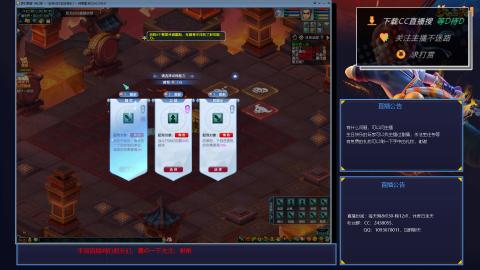 单开175下班4小时如何快速刷够400W