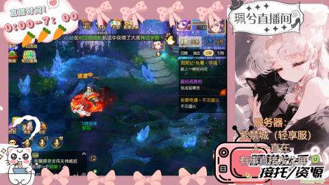 陪伴是最浪漫的旅程