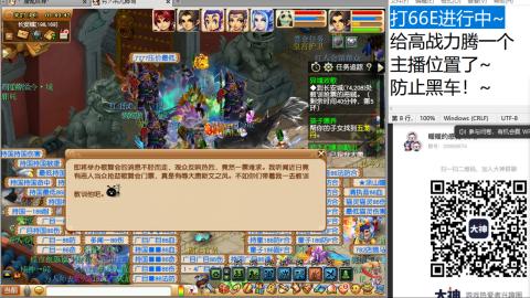 收纳孤独患者