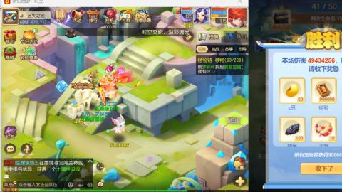 只希望我能带给你们快乐