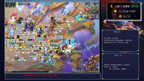 单开175下班4小时如何快速刷够400W