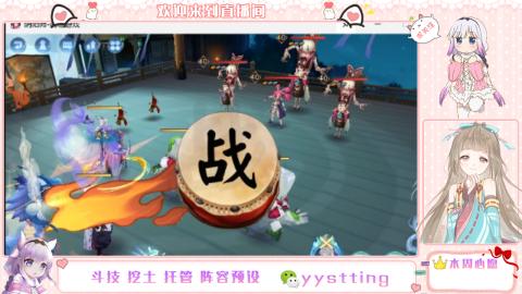 托管斗技挖土业务