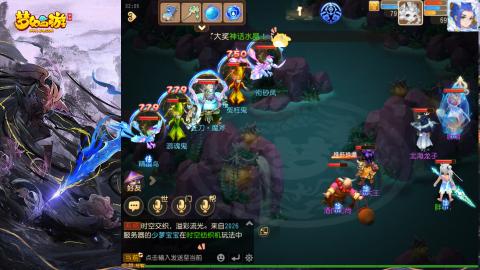 精锐菜鸡日常酱油九转托管