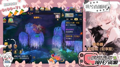 陪伴是最浪漫的旅程
