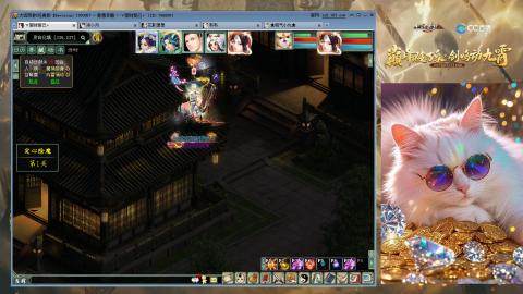 欢迎来到我的直播间