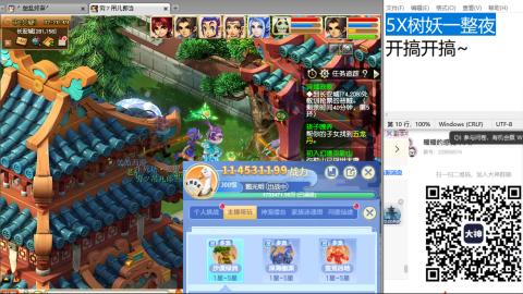 始于声音 忠于才艺