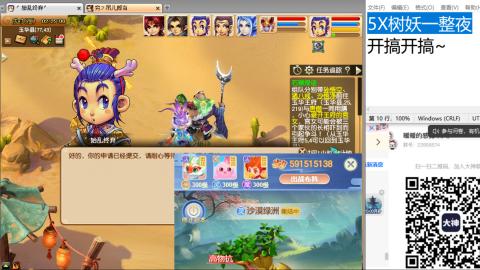 全网无前任 有也不承认