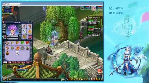 风浪越大  鱼越贵