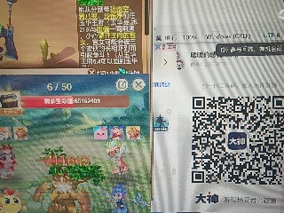 全网无前任 有也不承认