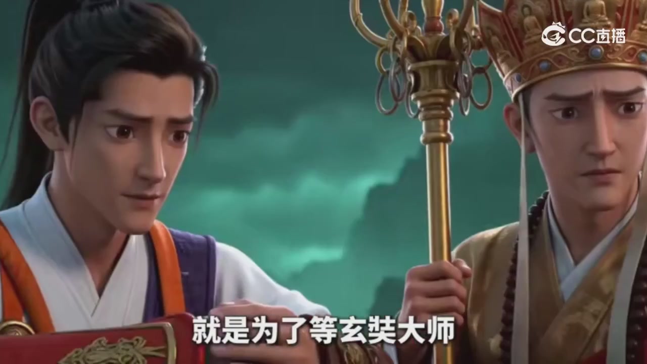 梦幻主线剧情-持续更新中