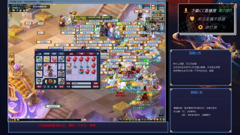 单开175下班4小时如何快速刷够400W