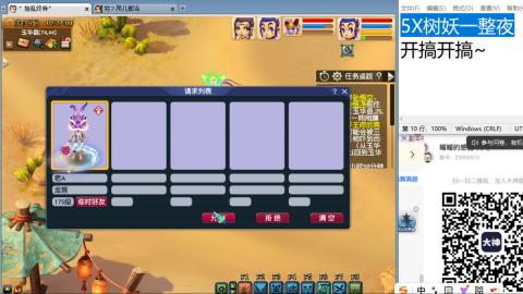 今天也是努力的一天