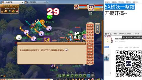 始于声音 忠于才艺