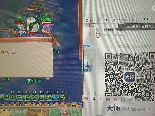 全网无前任 有也不承认