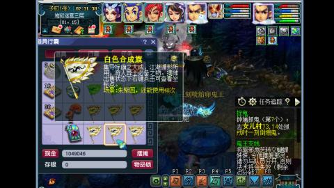 艰难前行的凌波三法