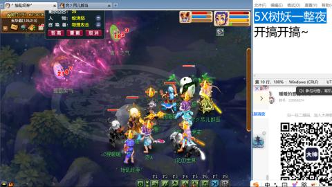 全网无前任 有也不承认