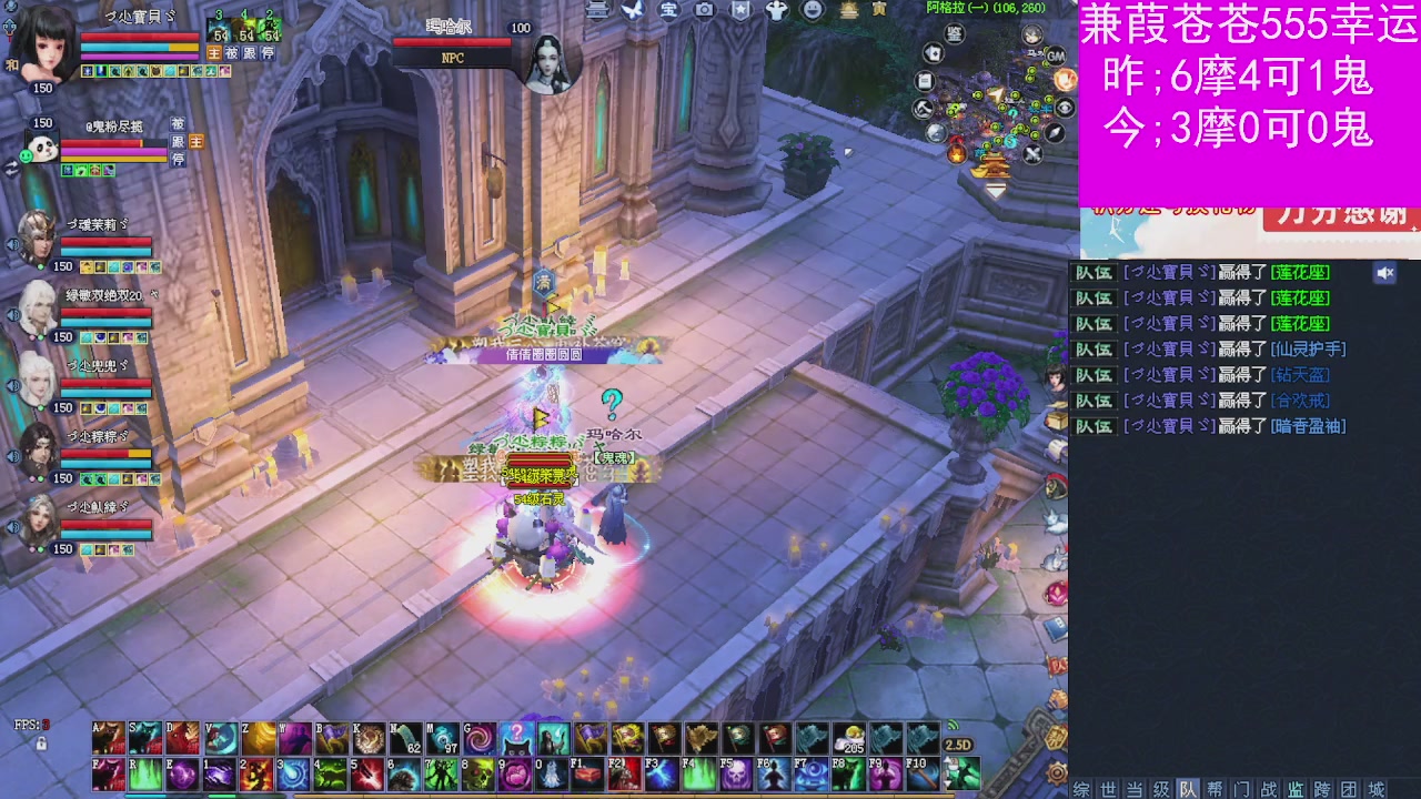 人来人往，留下的都是真的