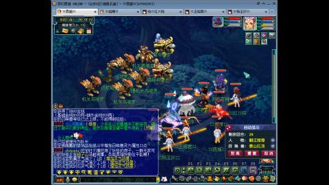 175 1凌波4固  钱包不够 细节来凑