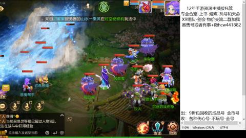 接熔练-找号-金银-练宠粽子月饼